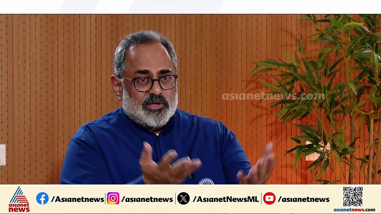 വികസിത കേരളത്തിനുള്ള ബ്ലൂ പ്രിന്റാണ് BJP പ്രകടന പത്രികയുടെ ഹൈലൈറ്റ്: രാജീവ് ചന്ദ്രശേഖർ