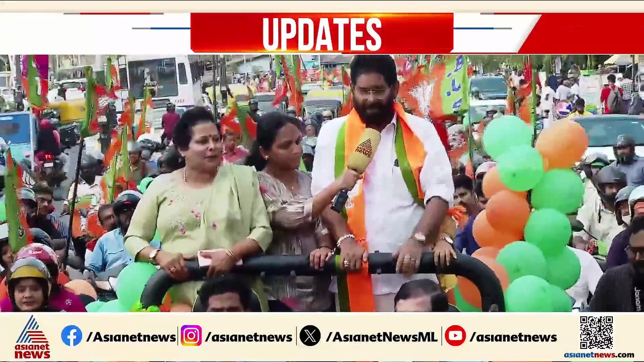 തിരുവനന്തപുരം സിറ്റിയിലെ 4 നിയോജക മണ്ഡലത്തിലും താമര വിരിയും; റോഡ് ഷോയിൽ കരമന ജയൻ