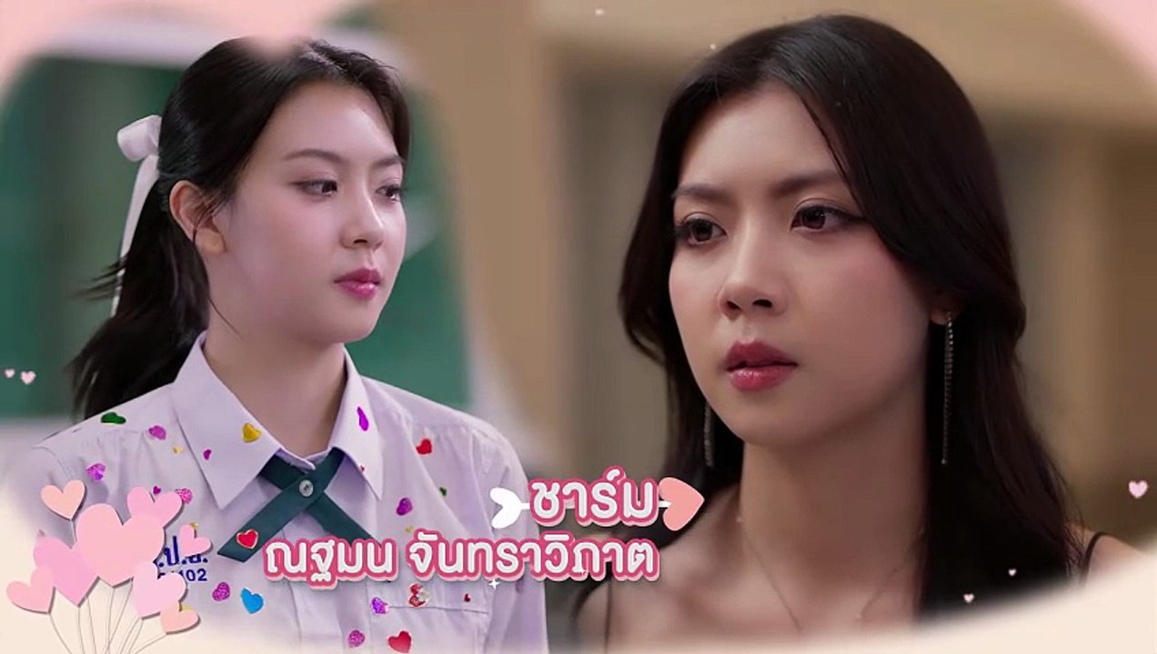 Frozen Valentine Uncut Ver. Episode 4 Serieshub