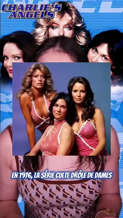 CHARLIE'S ANGELS : DRÔLES DE DAMES! #CharliesAngels #DrolesDeDames #OnRegardeQuoi #Filmtok #PopCulture