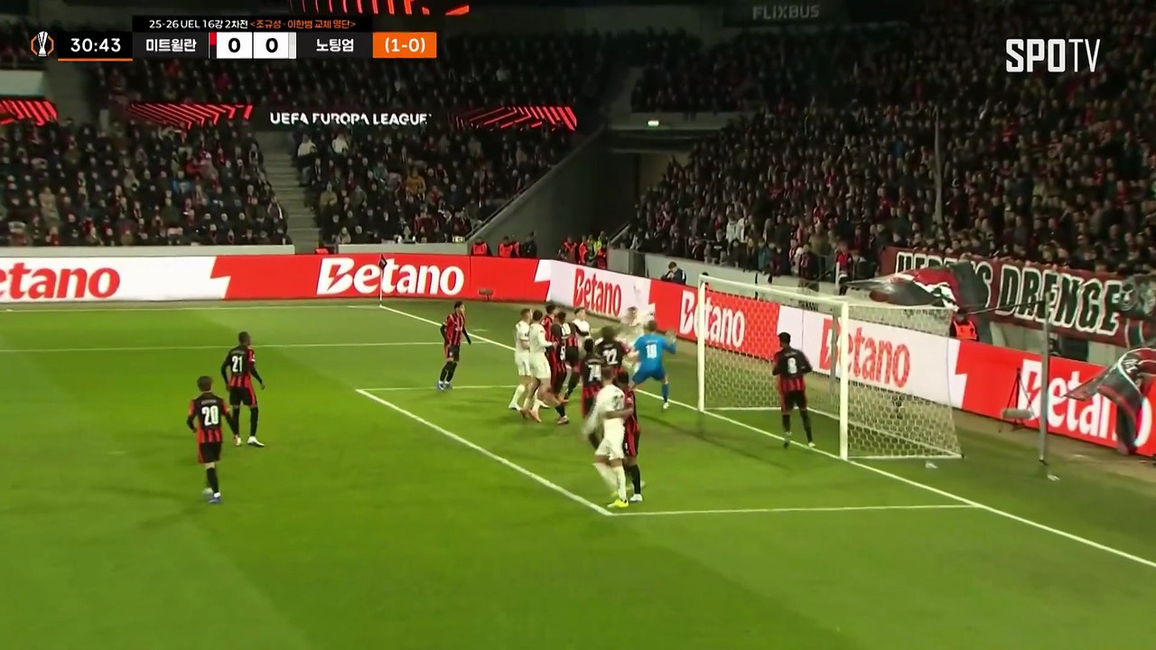 스포츠중계 빠른티비 [UEL] 미트윌란 vs 노팅엄 하이라이트 2026.03.20 (금) 0245