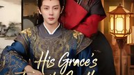 His Grace's Favorite Gentleman - Drama FULL MOVIES ENGLISH SUB
