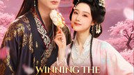 Winning the Tyrant’s Heart - Drama FULL MOVIES ENGLISH SUB