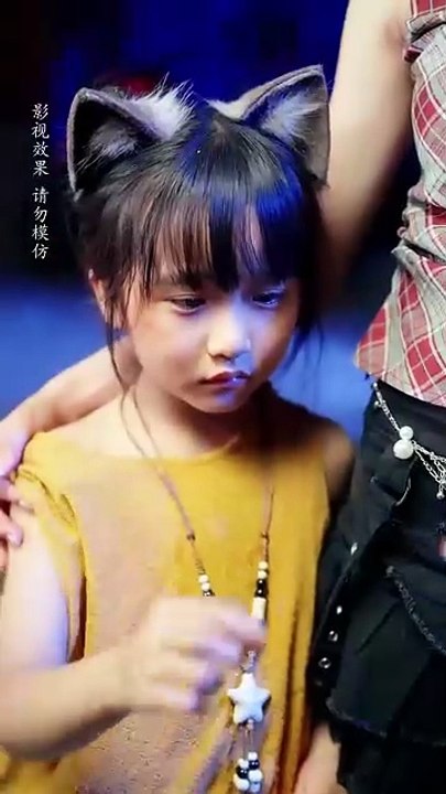 My Baby's Daddy Is A Cat God