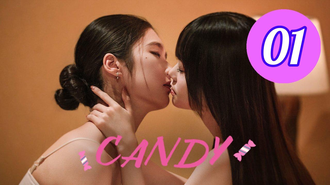 Candy 2026 Episode 1 Engsub