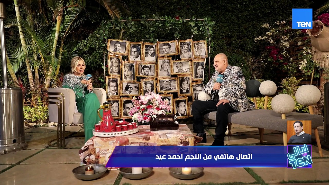 "أولاد الراعي".. المحطة اللي أكدت نجومية خالد الصاوي | ليالي TeN