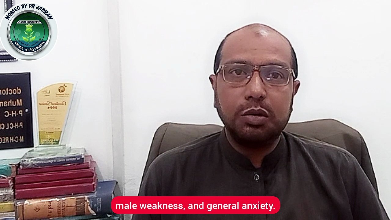 Mardana Kamzori ki Wajoohat, Alamat aur Homeopathic Ilaj | Dr. Amjad Ali Jadran #homeopathy #fyp | Mardana Kamzori #Sexualpower #homeopathy #homeobydrjadran