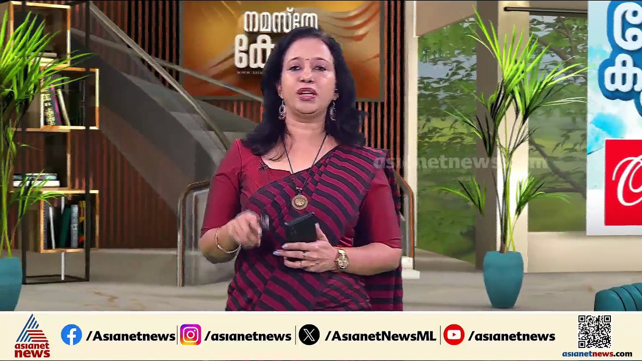 സീറ്റ് നിഷേധത്തിൽ നിരാശനായി എൽദോസ് കുന്നപ്പിള്ളി; മത്സരിക്കണോ വേണ്ടയോ എന്ന കാര്യത്തിൽ ഇന്ന് തീരുമാനം