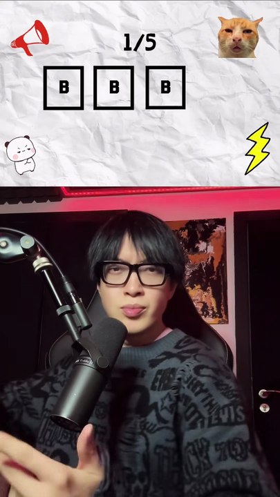 Beatbox the word