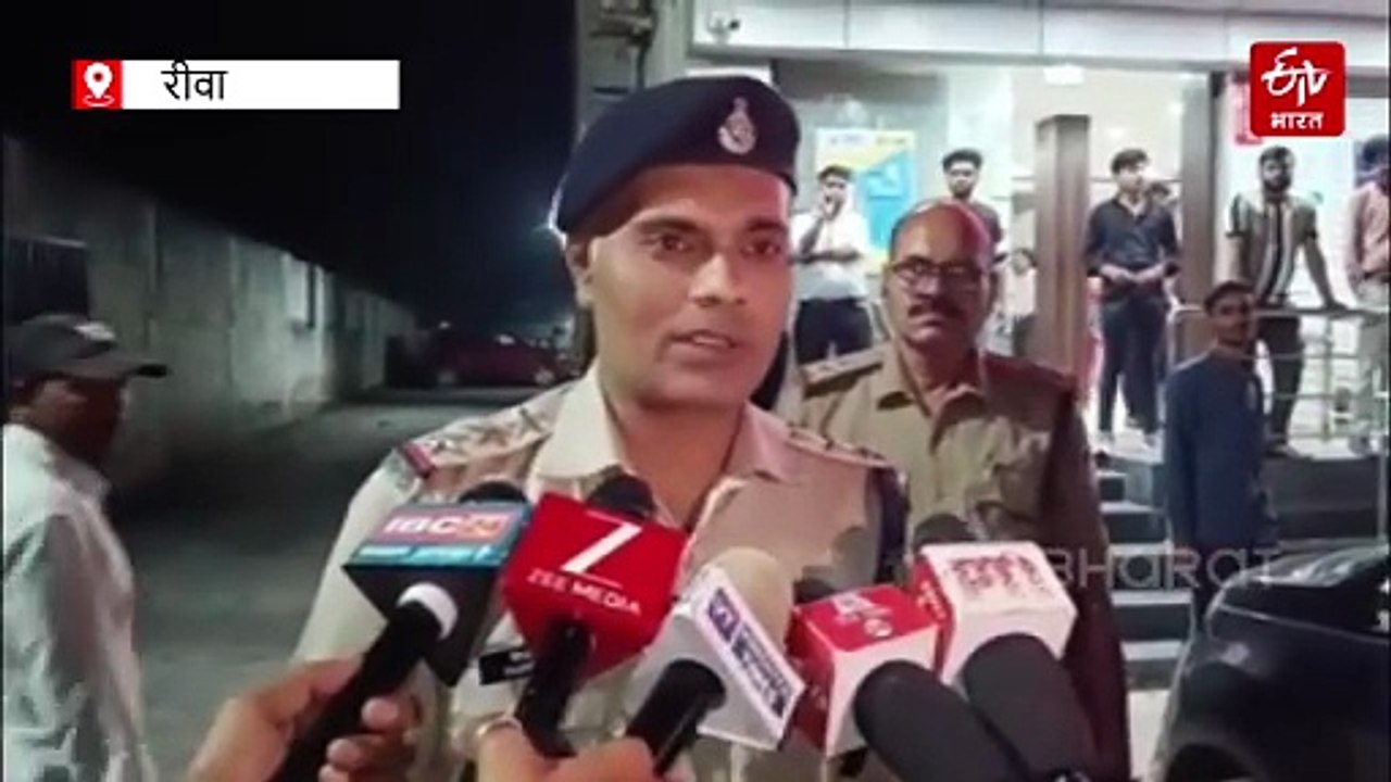 रीवा में कलश यात्रा के दौरान हर्ष फायर, फोटोग्राफी कर रहे युवक के पैर में लगी गोली