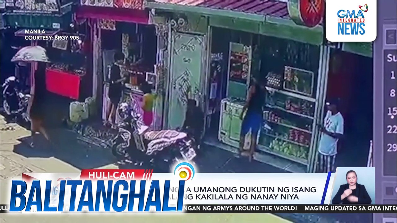 Batang babae, tinangka umanong dukutin ng isang lalaking nagpakilalang kakilala ng nanay niya | Balitanghali
