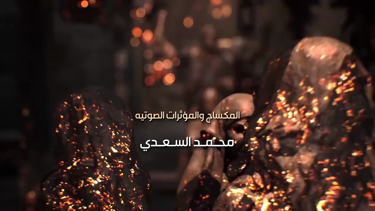 مسلسل اليتيم الحلقة 27