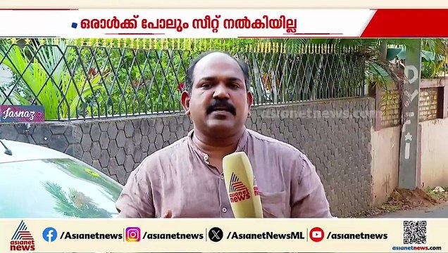 മഹിളാ കോൺ​ഗ്രസിലെ ഒരാൾക്ക് പോലും സീറ്റ് നൽകിയില്ല; ജെബി മേത്തറിനെതിരെ വിമർശനം
