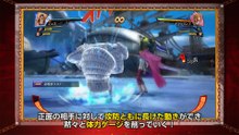 One Piece: Burning Blood - Nuovo gameplay tratto dal gioco