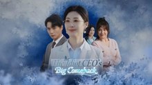 The Idiot CEO's Big Comeback - Short Film Free