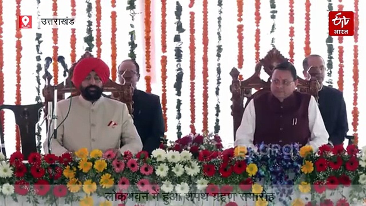 उत्तराखंड में धामी कैबिनेट का हुआ विस्तार, इन 5...