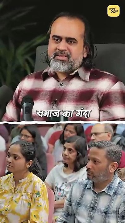 माँ के साथ रिश्ता || आचार्य प्रशांत