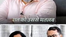 प्रेम और ताकत || आचार्य प्रशांत