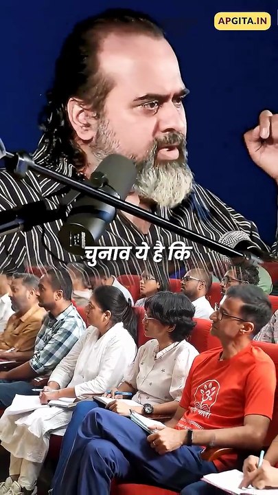 चुनाव का अधिकार __ आचार्य प्रशांत