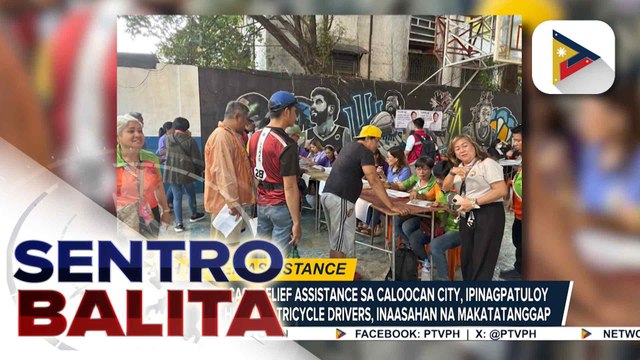 Pamamahagi ng cash relief assistance sa ilan pang tricycle drivers sa Metro Manila, ipinagpatuloy ngayong araw kahit holiday | ulat ni Merry Ann Bastasa - Radyo Pilipinas
