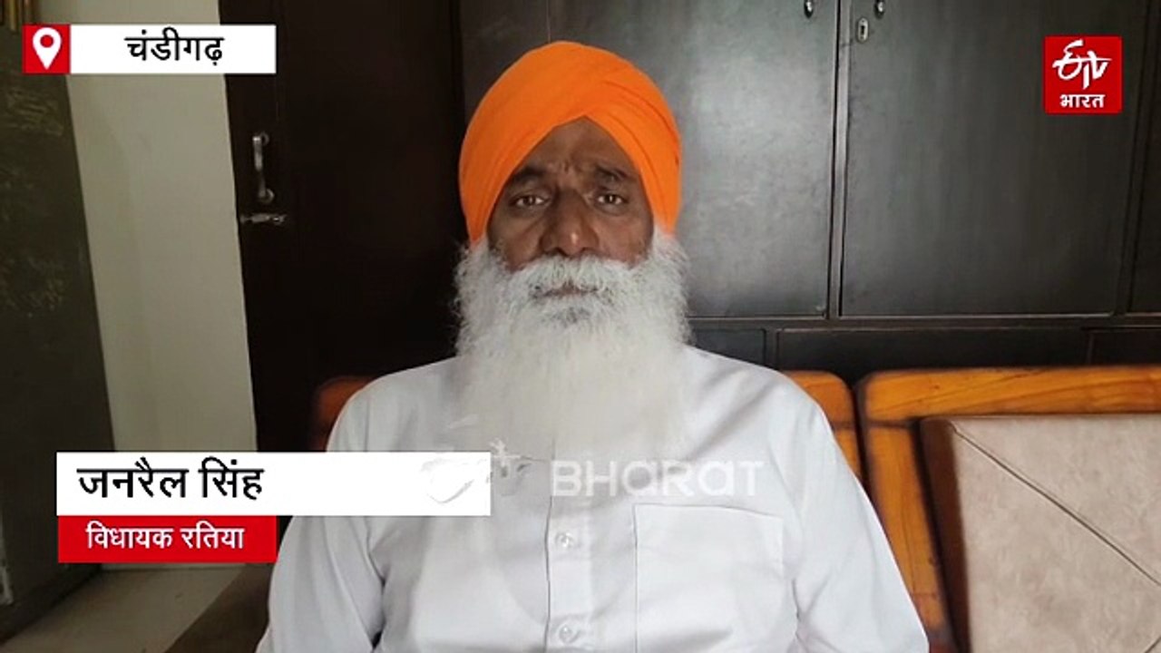 हरियाणा राज्यसभा चुनाव क्रॉस वोटिंग मामले में कांग्रेस ने पांचवें नाम पर तोड़ा सस्पेंस, रतिया विधायक को नोटिस, जरनैल सिंह ने दी सफाई