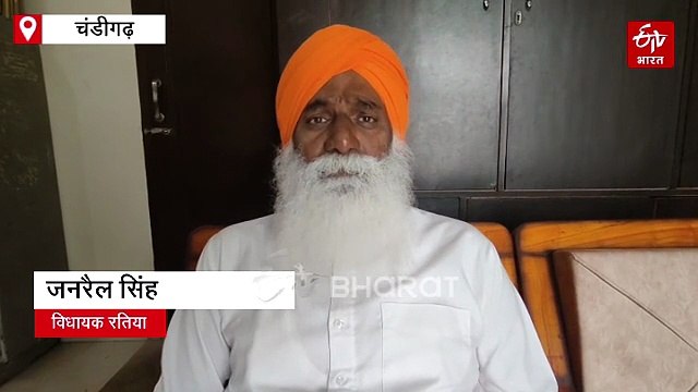 हरियाणा राज्यसभा चुनाव क्रॉस वोटिंग मामले में कांग्रेस ने पांचवें नाम पर तोड़ा सस्पेंस, रतिया विधायक को नोटिस, जरनैल सिंह ने दी सफाई