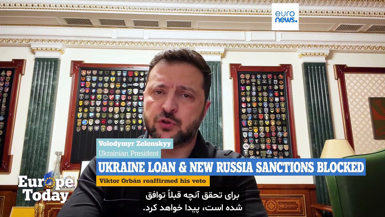 اروپا تودی: ادعای پیروزی اوربان در نشست اتحادیه اروپا درباره اوکراین و ایران