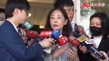 鄭麗文談蕭敬嚴扯到凌濤 國民黨：只是聊天過程的形容詞