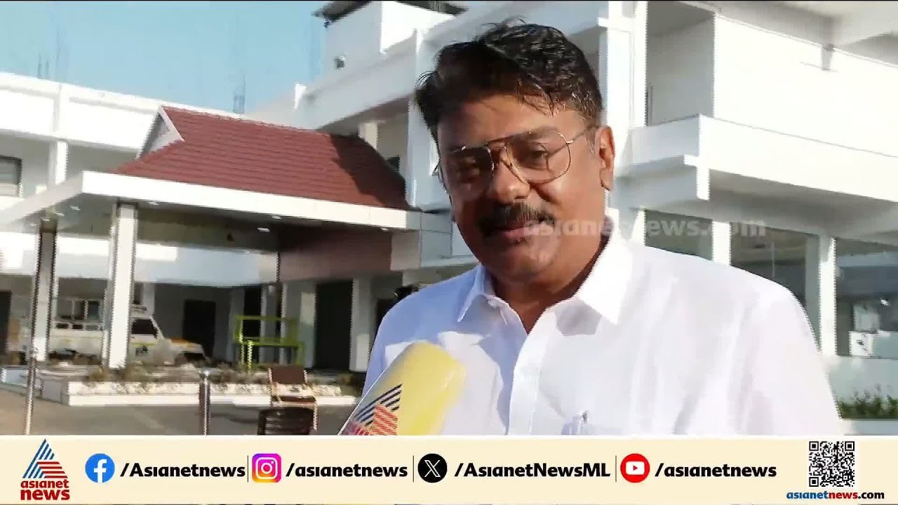 മുന്നണി സ്ഥാനാർത്ഥികളുടെ വിജയത്തിനായി എല്ലാവും രം​ഗത്തിറങ്ങണം; അപു ജോൺ ജോസഫ് | Apu John Joseph