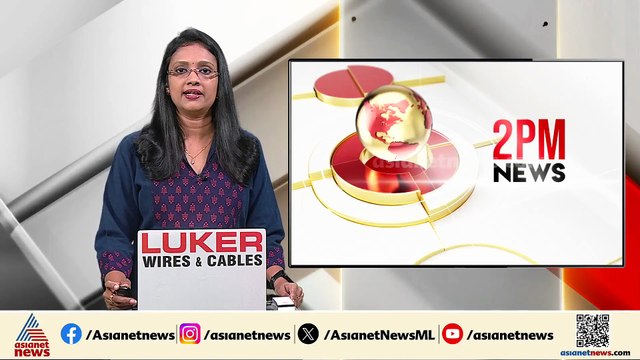 നെടുമങ്ങാട് മീനാങ്കൽ കുമാറിനെതിരെ പ്രതിഷേധം; ബദൽ സ്ഥാനാർഥി വരാൻ സാധ്യത