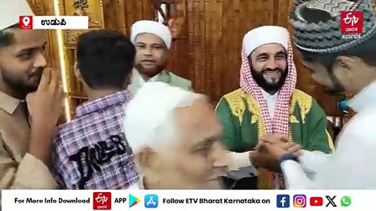 ಕರಾವಳಿಯಾದ್ಯಂತ ಇಂದು ಪವಿತ್ರ 'ಈದುಲ್ ಫಿತ್ರ್' ಹಬ್ಬದ ಸಂಭ್ರಮಾಚರಣೆ