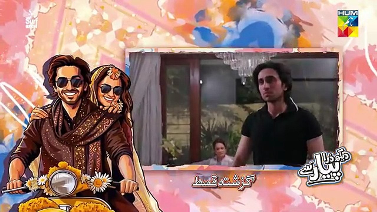 Dekh Zara Pyar Se - Episode 27