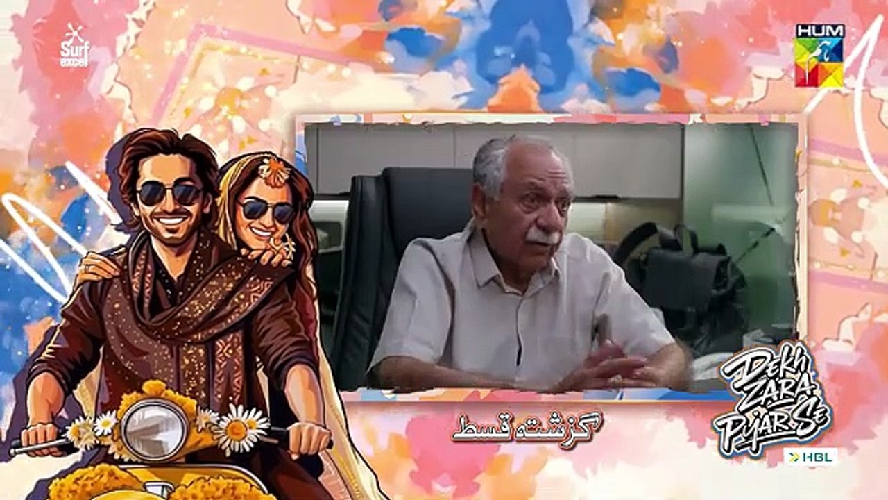 Dekh Zara Pyar Se - Episode 28