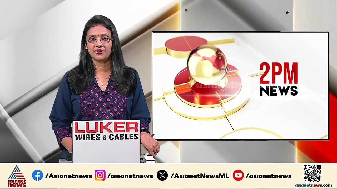 ഏറ്റവും വലിയ വർഗീയ പാർട്ടി, കോൺഗ്രസുമായുള്ള എല്...
