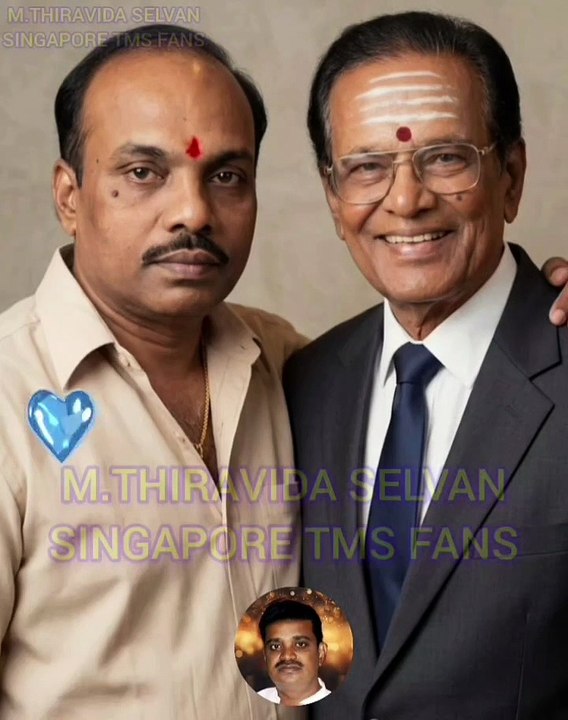 வி குமார் அவர்களின் இசையில் டி எம் எஸ் அய்யாவின் அற்புத பாடல் M.THIRAVIDA SELVAN SINGAPORE TMS FANS 2026