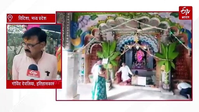 श्रद्धालुओं का ध्यान खींच रहा विदिशा का मंदिर, रेलवे स्टेशन पहुंचते ही शेर के मुंह से होकर मां के दर्शन