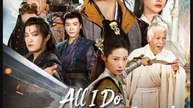All I Do Is Draw My Sword- Full Drama Movie English Sub