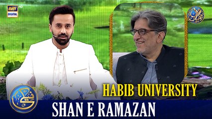 Naiki | Habib University | Iqrar Ul Hassan | 20 MAR 2026 | #shaneramazan