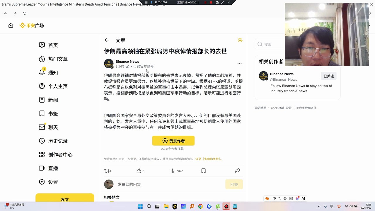 这个斩首行动，各国领导人慌不慌？？伊朗越来越乱，最终谁说了算！也没办法谈了呀,都是疯狗！！2024年：伊斯兰革命卫队多名指挥官在叙利亚或伊朗境内遭空袭身亡。2025年6月：据报道，伊朗武装部队总参谋长穆罕默德·巴盖里、革命卫队总司令侯赛因·萨拉米等人在以色列发动的“雄狮崛起”行动中遇袭身亡。2026年2月-3月：在代号“史诗怒火”或“咆哮的狮子”的大规模联合打击中，包括国防部长、总参谋长在内的数十名军政高层在德黑兰的会议现场或住