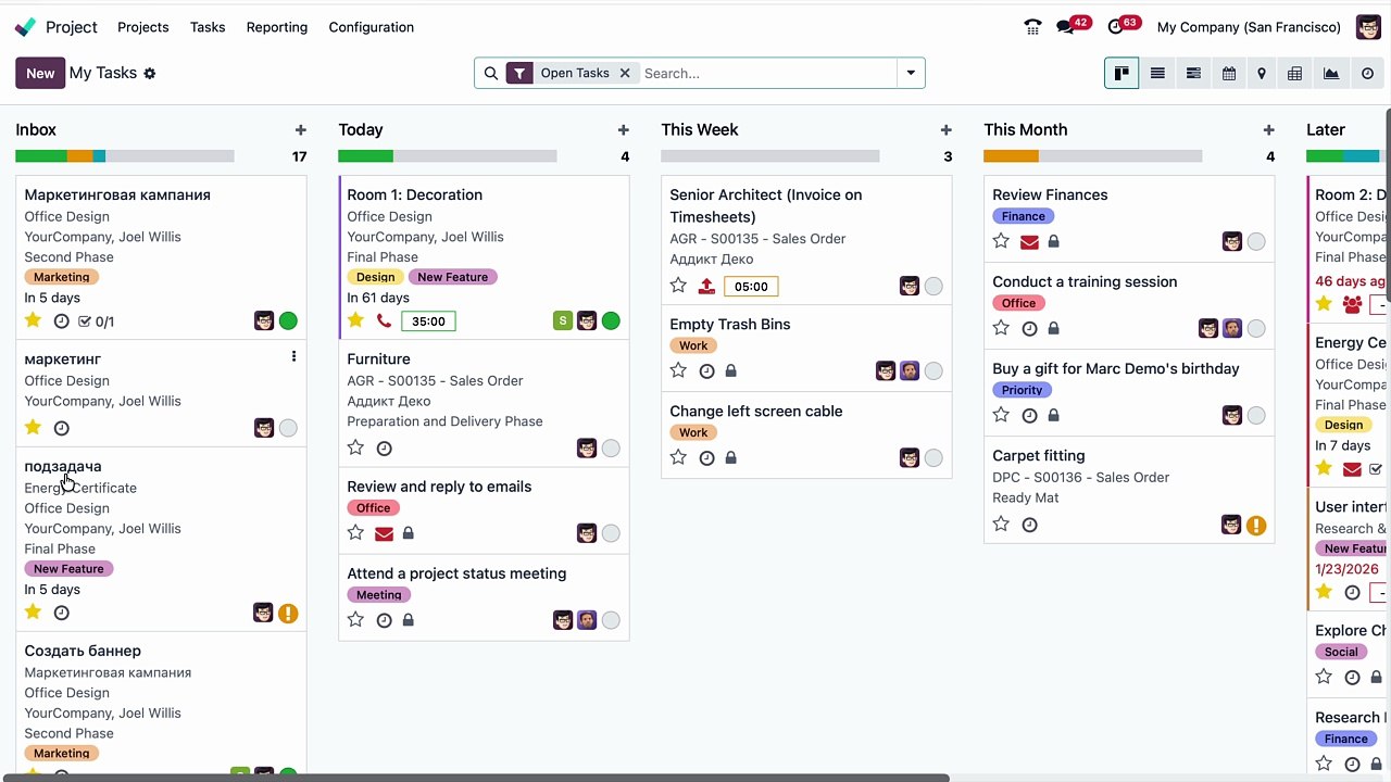 Project Odoo