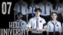 Hell University Ep 7 English Sub