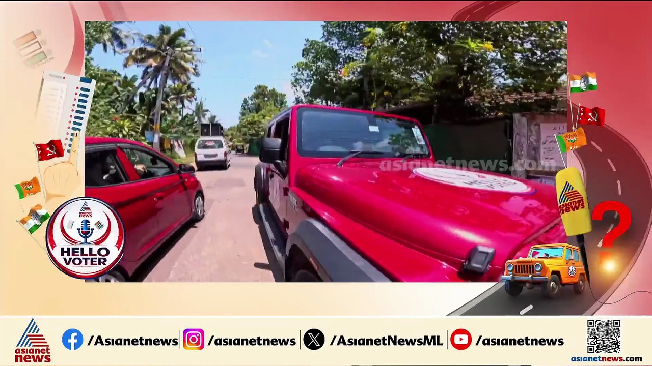 മുഖ്യധാര വിട്ട് സ്വതന്ത്രനാകാൻ കോൺഗ്രസ് വിട്ട സജി ജോസഫ്; ഹലോ വോട്ടർ കുട്ടനാട്ടിൽ