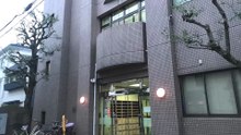 池袋駅周辺（東京池袋『資本論』を読む会の会場「西池袋第二区民集会室」まで徒歩で行く）