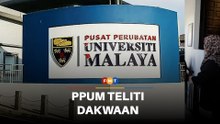 PPUM teliti dakwaan berkait kematian pesakit jantung