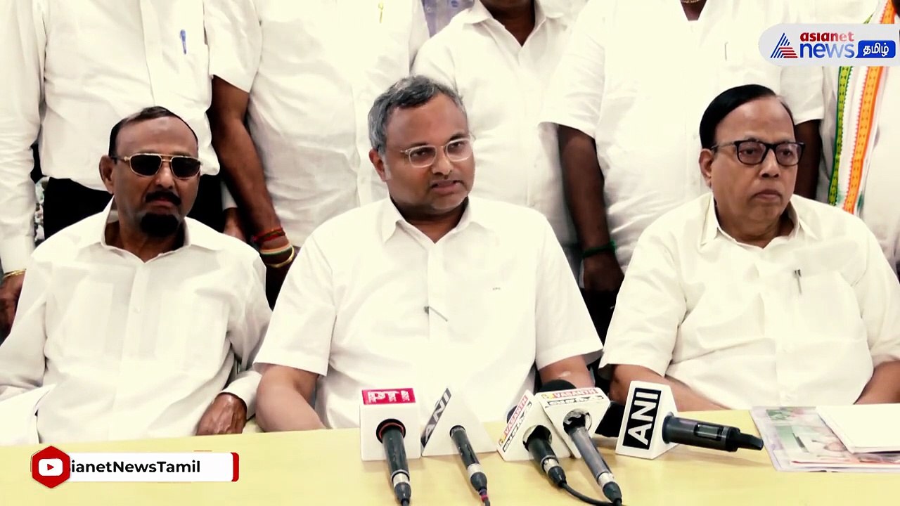 Karthi Chidambaram Speech | விஜய்க்கு தனி செல்வாக்கு உள்ளது.! உடைத்து பேசிய கார்த்தி சிதம்பரம் !