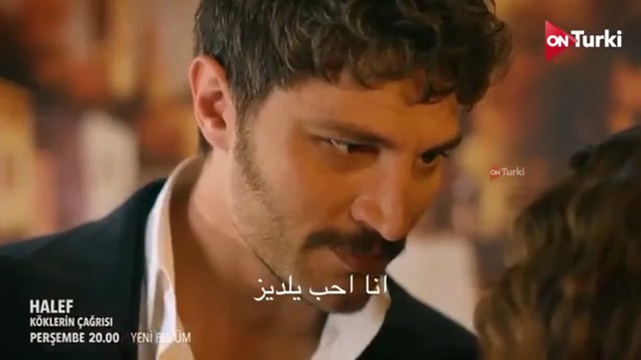مسلسل الخليفة الحلقة 26 اعلان 1 الرسمي مترجم لل...