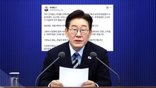[추후보도] 대법원, 이 대통령 '조폭 연루설' 허위 사실로 판결 / YTN
