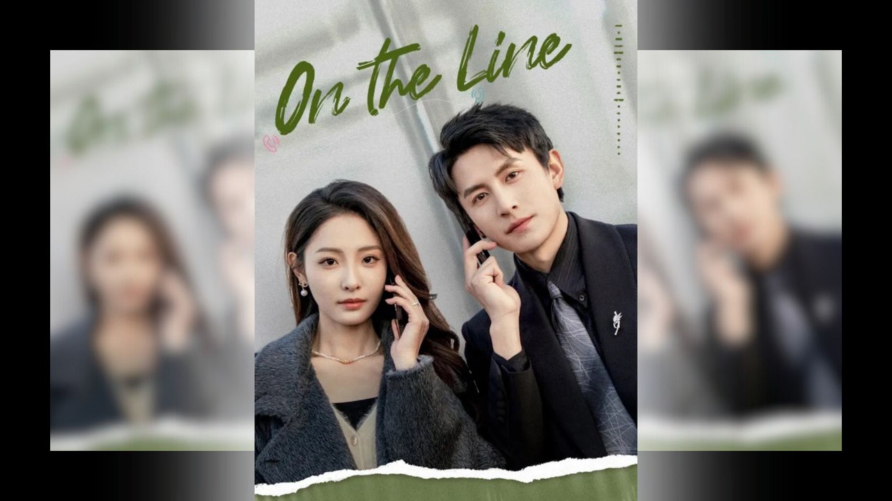 On The Line