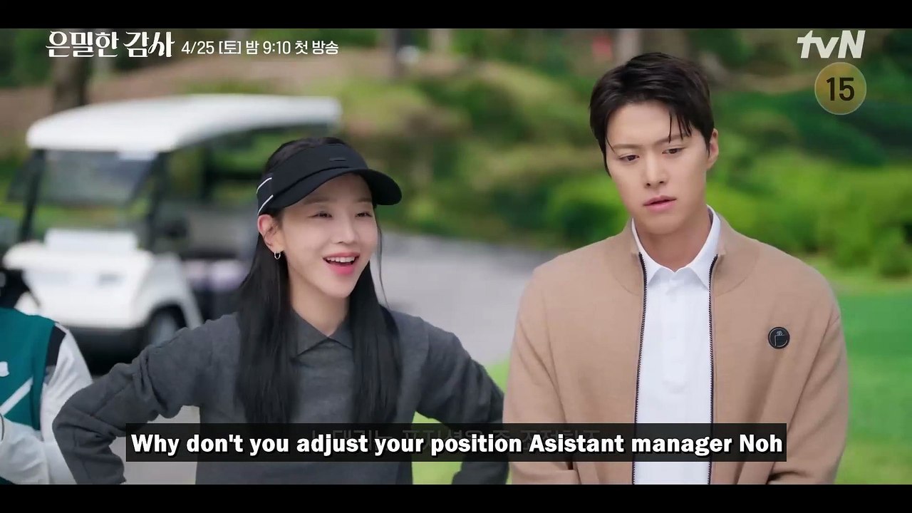 Filing for Love | Korean Drama | Close Monitoring Teaser