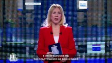 Энергетический кризис бьет по Европе - кто платит цену? Столкновение евродепутатов на ринге
